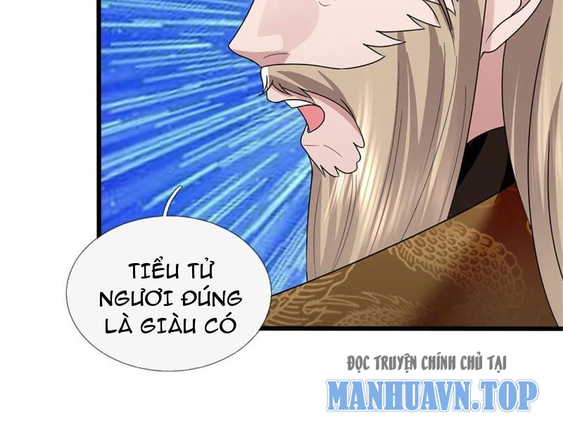 Tôi Có Thể Nuốt Chửng Vạn Vật: Chapter 32