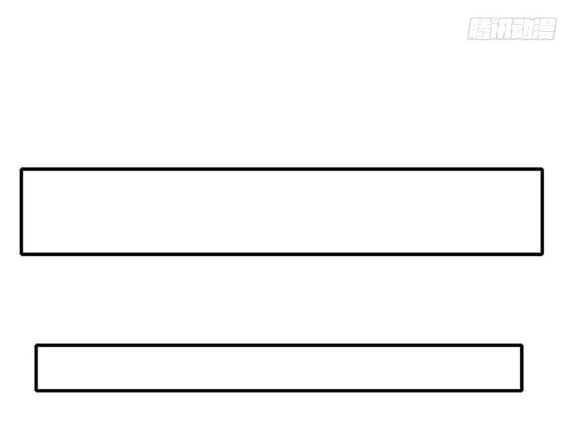 Tôi Có Thể Nuốt Chửng Vạn Vật: Chapter 32