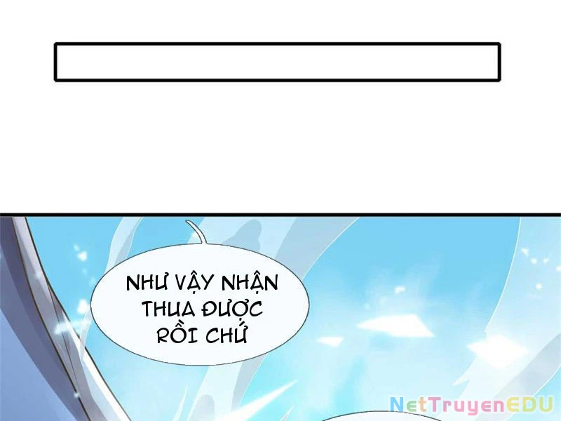 Tôi Có Thể Nuốt Chửng Vạn Vật: Chapter 32