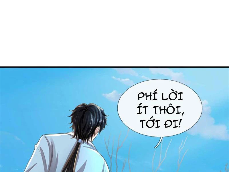 Tôi Có Thể Nuốt Chửng Vạn Vật: Chapter 32