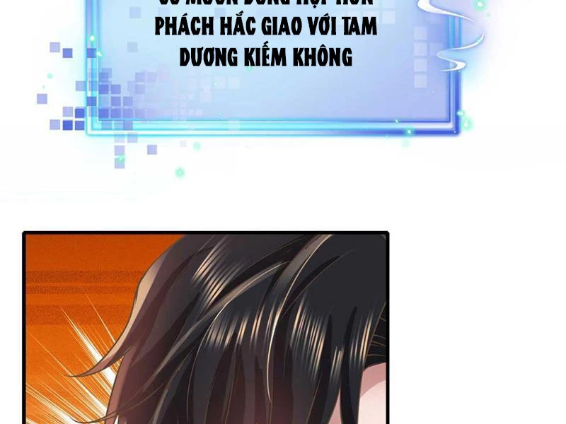 Tôi Có Thể Nuốt Chửng Vạn Vật: Chapter 32