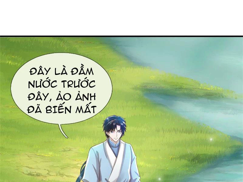 Tôi Có Thể Nuốt Chửng Vạn Vật: Chapter 32