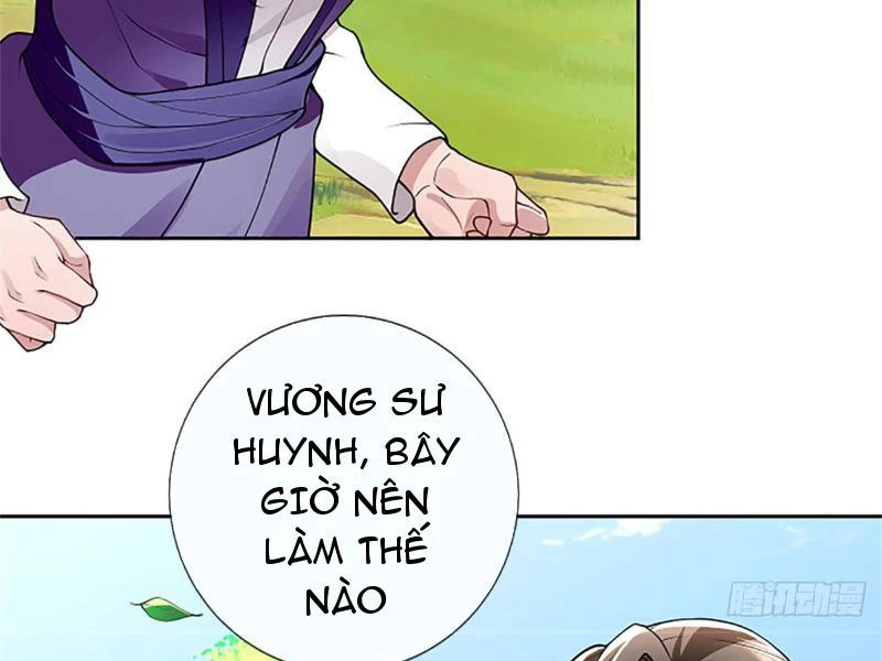 Tôi Có Thể Nuốt Chửng Vạn Vật: Chapter 32