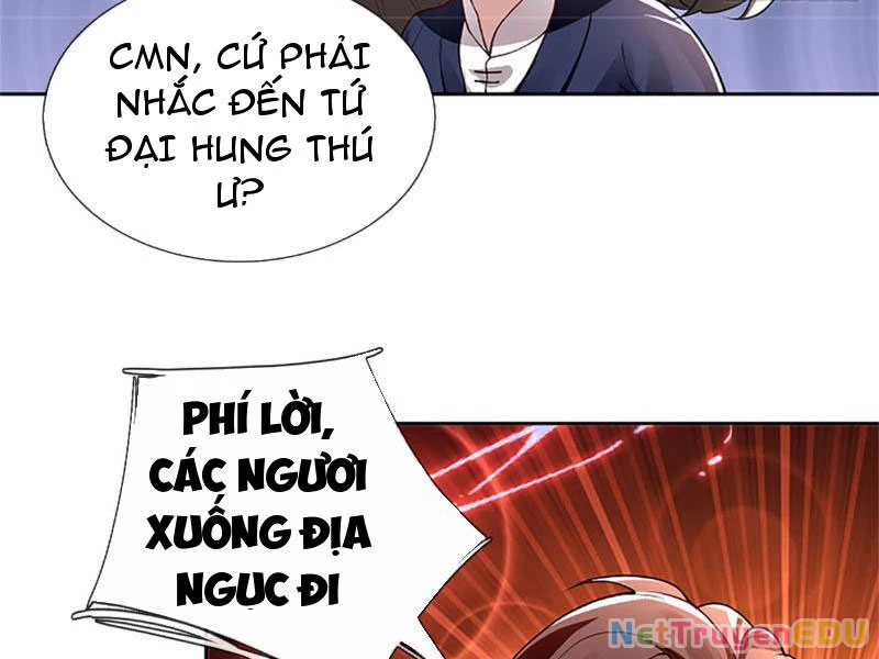 Tôi Có Thể Nuốt Chửng Vạn Vật: Chapter 32