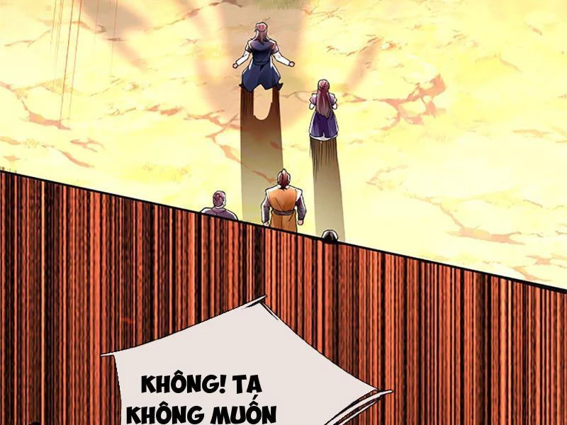 Tôi Có Thể Nuốt Chửng Vạn Vật: Chapter 32