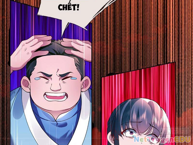 Tôi Có Thể Nuốt Chửng Vạn Vật: Chapter 32