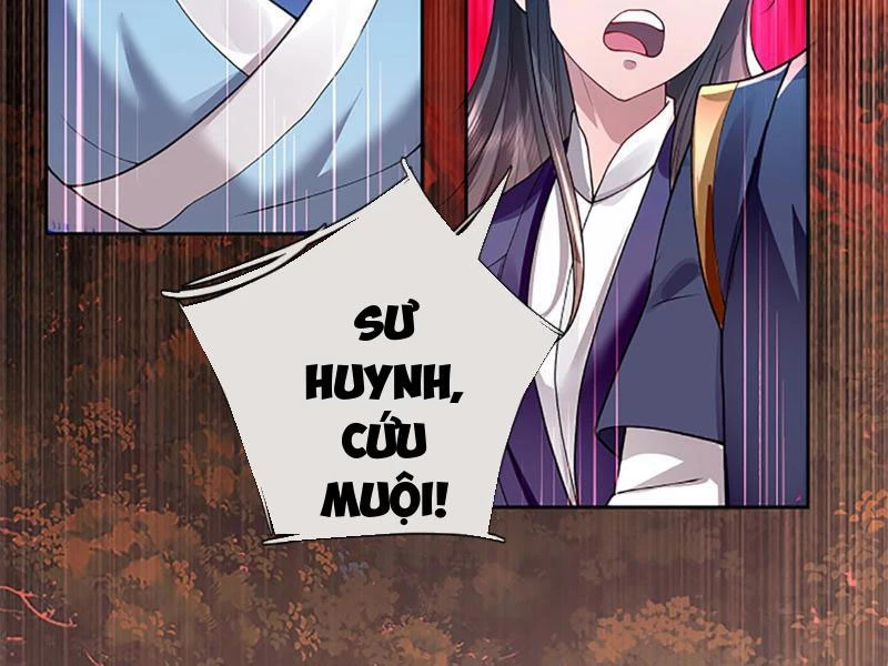 Tôi Có Thể Nuốt Chửng Vạn Vật: Chapter 32