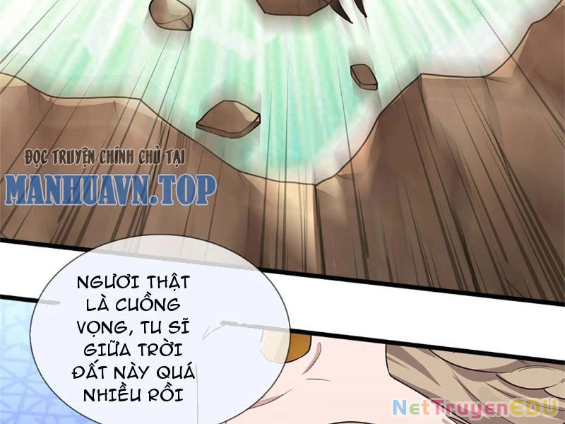 Tôi Có Thể Nuốt Chửng Vạn Vật: Chapter 32