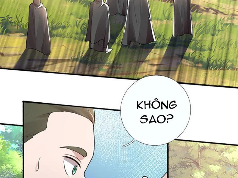 Tôi Có Thể Nuốt Chửng Vạn Vật: Chapter 32