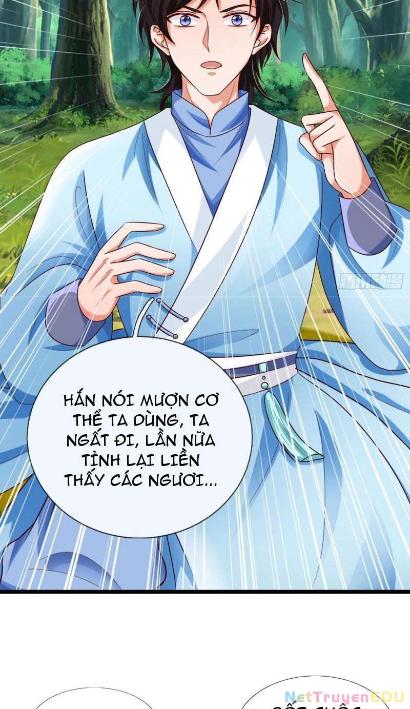 Tôi Có Thể Nuốt Chửng Vạn Vật: Chapter 33