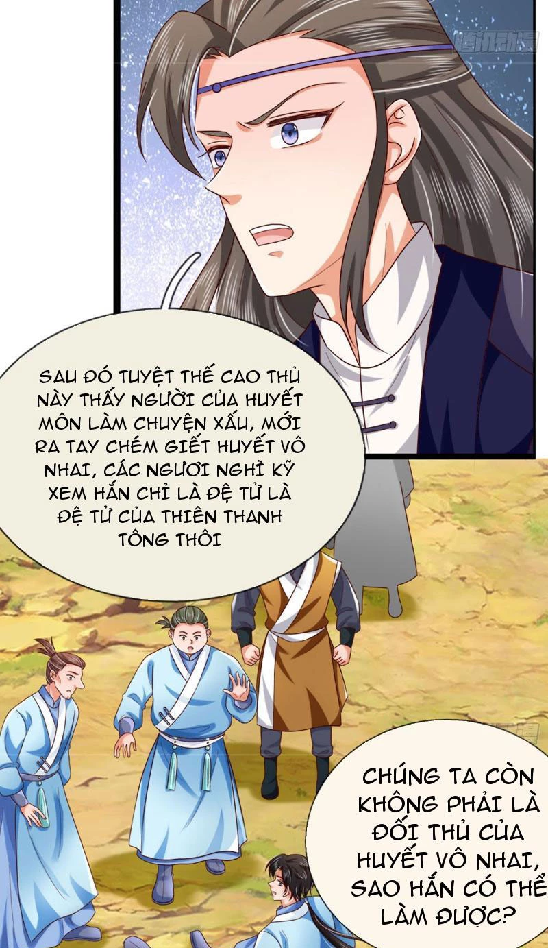 Tôi Có Thể Nuốt Chửng Vạn Vật: Chapter 33