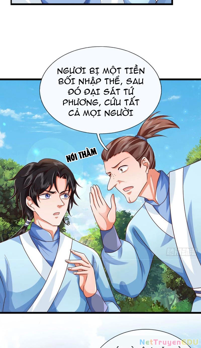 Tôi Có Thể Nuốt Chửng Vạn Vật: Chapter 33