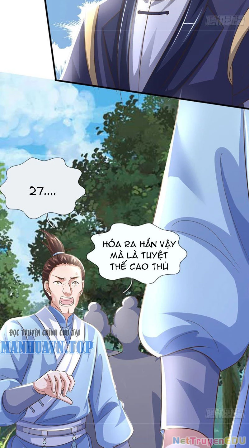 Tôi Có Thể Nuốt Chửng Vạn Vật: Chapter 33