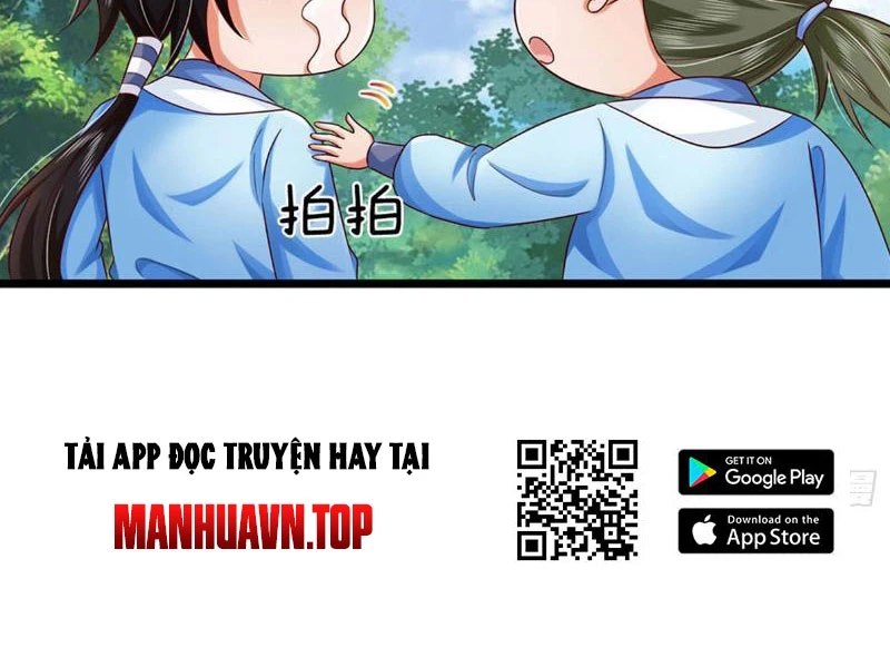 Tôi Có Thể Nuốt Chửng Vạn Vật: Chapter 33