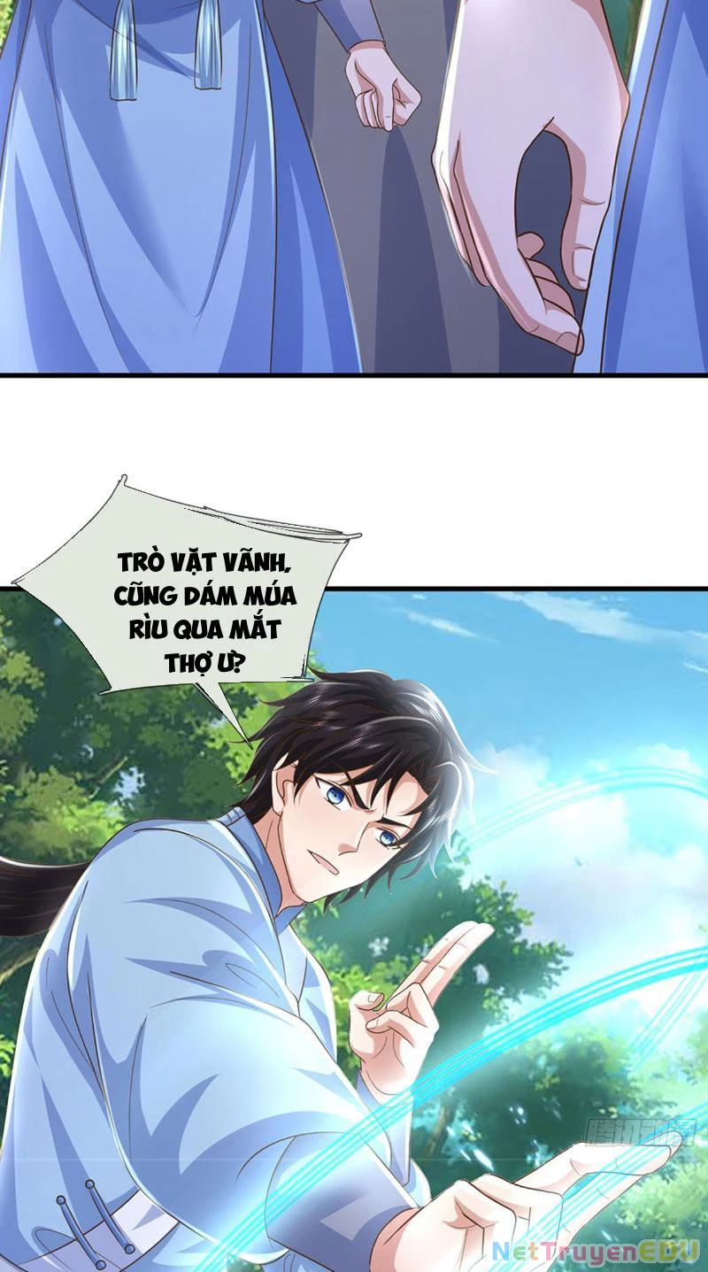 Tôi Có Thể Nuốt Chửng Vạn Vật: Chapter 33