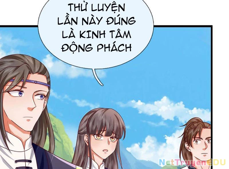 Tôi Có Thể Nuốt Chửng Vạn Vật: Chapter 33