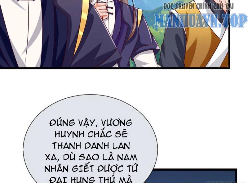 Tôi Có Thể Nuốt Chửng Vạn Vật: Chapter 33