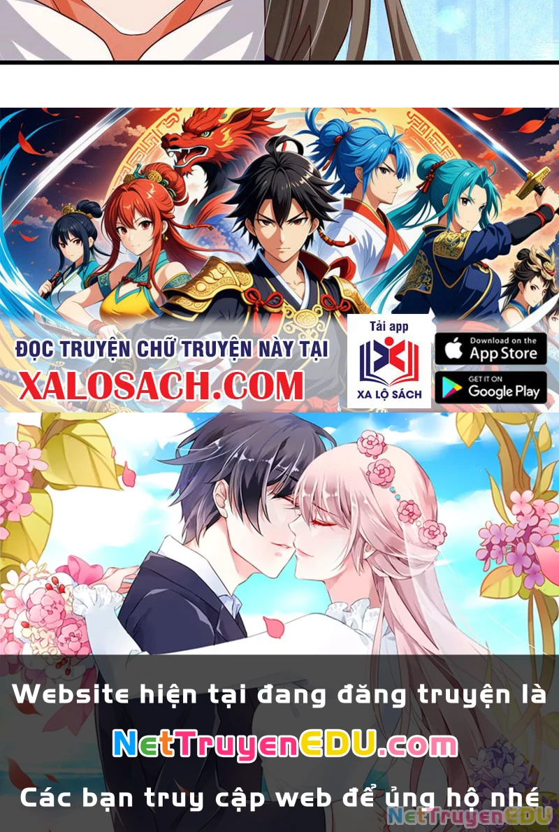 Tôi Có Thể Nuốt Chửng Vạn Vật: Chapter 33