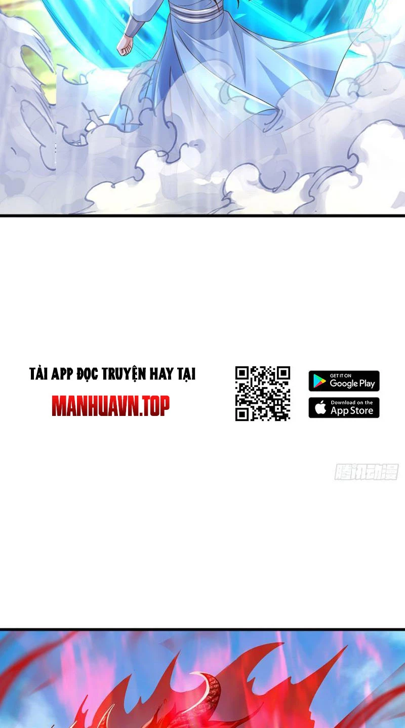 Tôi Có Thể Nuốt Chửng Vạn Vật: Chapter 33