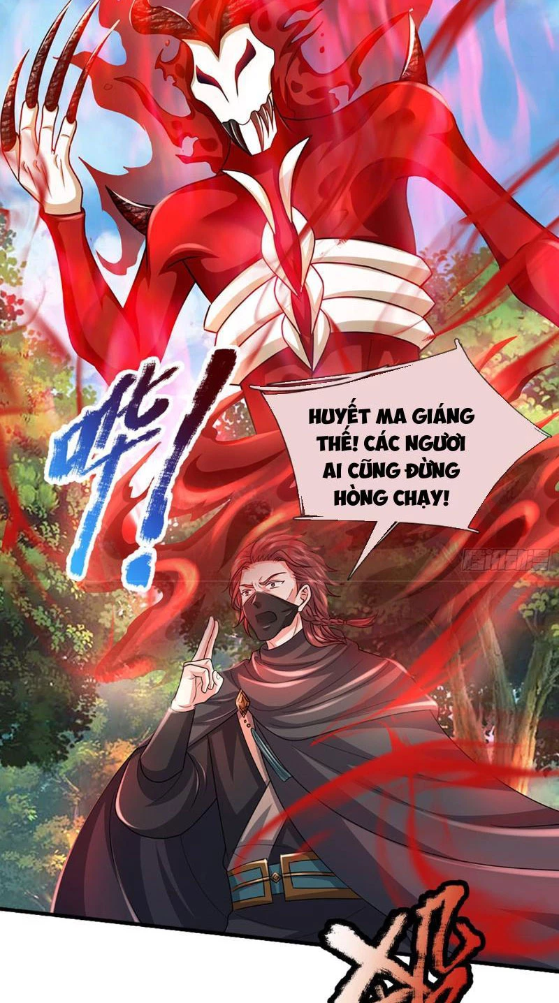 Tôi Có Thể Nuốt Chửng Vạn Vật: Chapter 33