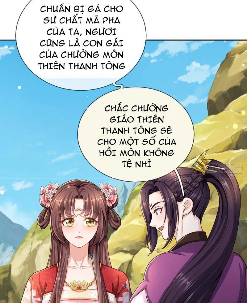 Tôi Có Thể Nuốt Chửng Vạn Vật: Chapter 34