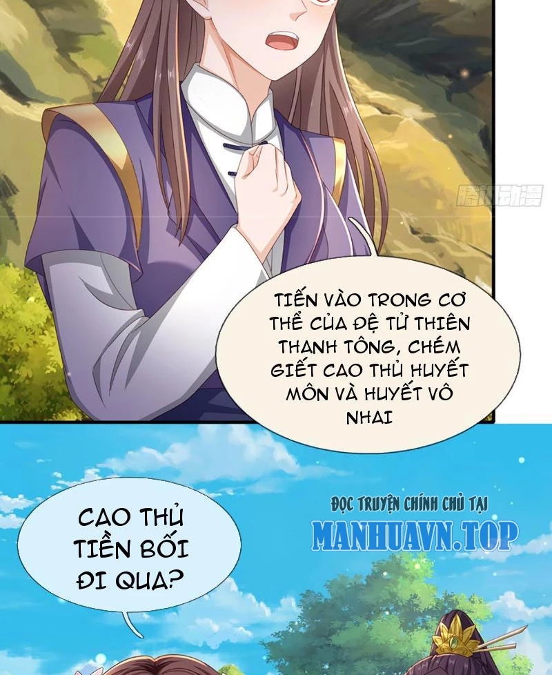 Tôi Có Thể Nuốt Chửng Vạn Vật: Chapter 34