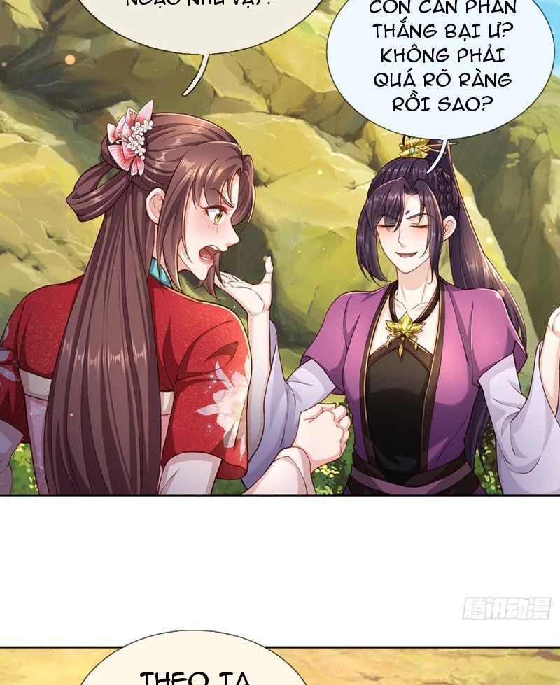 Tôi Có Thể Nuốt Chửng Vạn Vật: Chapter 34