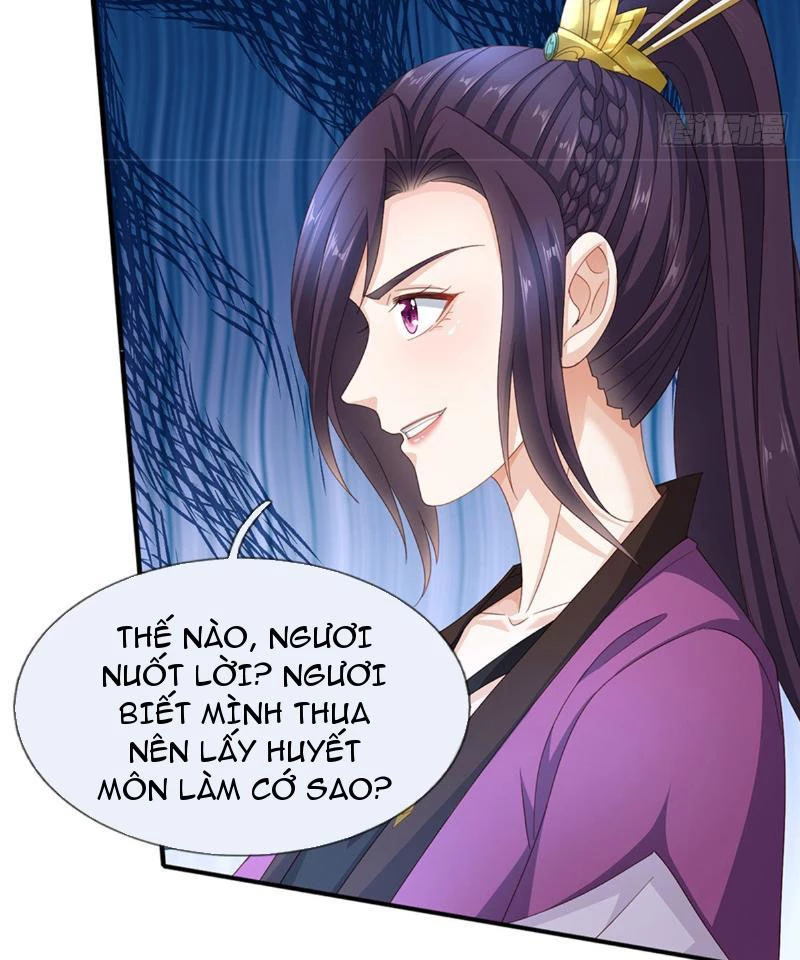 Tôi Có Thể Nuốt Chửng Vạn Vật: Chapter 34