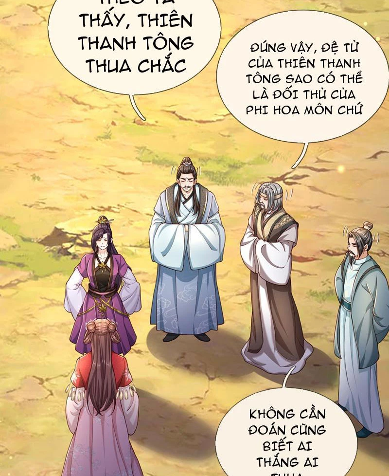 Tôi Có Thể Nuốt Chửng Vạn Vật: Chapter 34