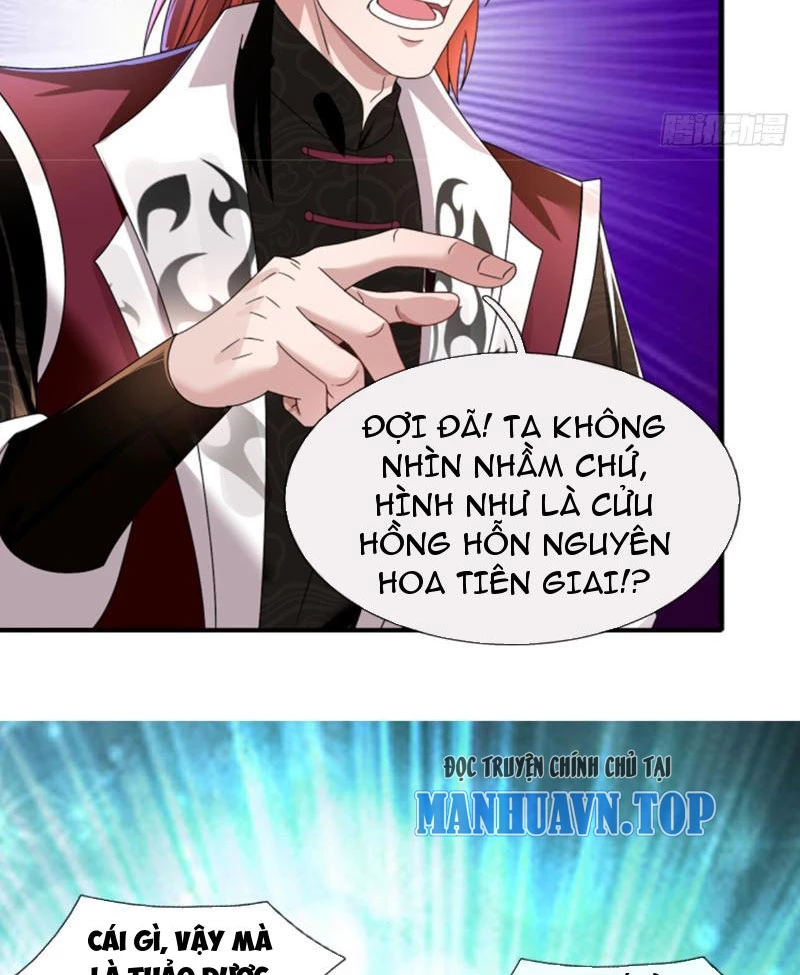 Tôi Có Thể Nuốt Chửng Vạn Vật: Chapter 34