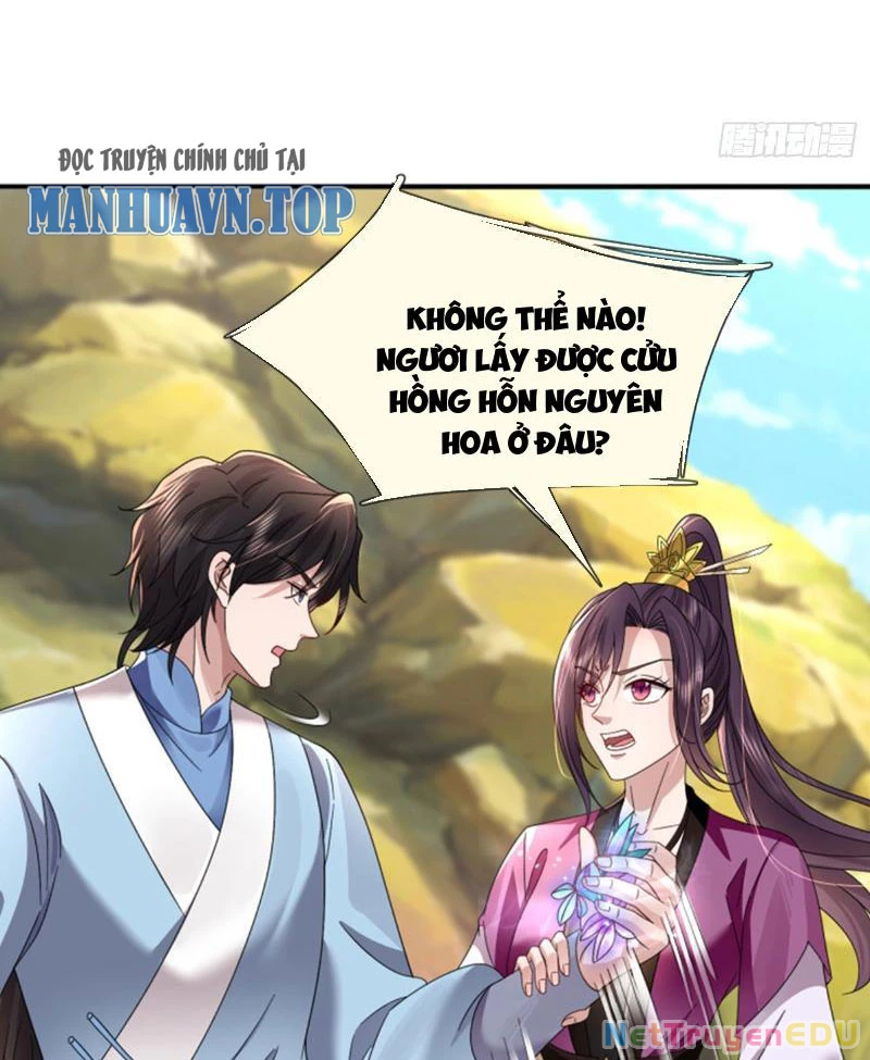 Tôi Có Thể Nuốt Chửng Vạn Vật: Chapter 34
