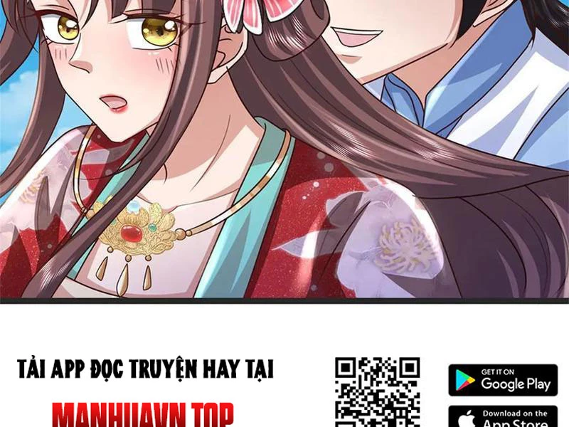 Tôi Có Thể Nuốt Chửng Vạn Vật: Chapter 35