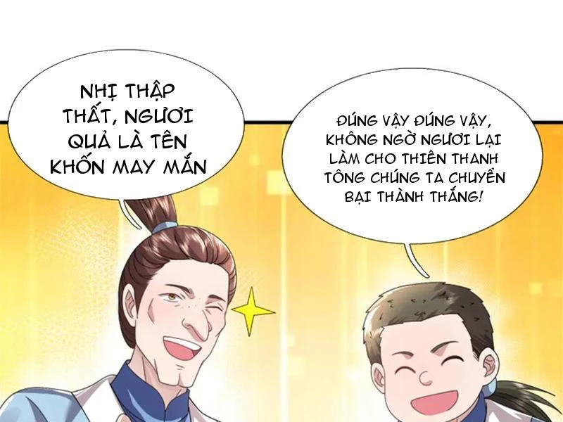 Tôi Có Thể Nuốt Chửng Vạn Vật: Chapter 35