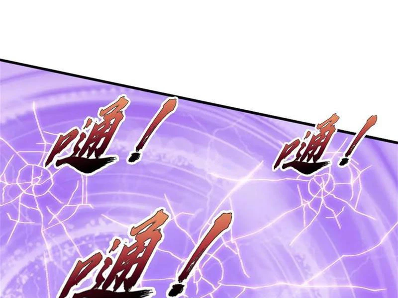 Tôi Có Thể Nuốt Chửng Vạn Vật: Chapter 35