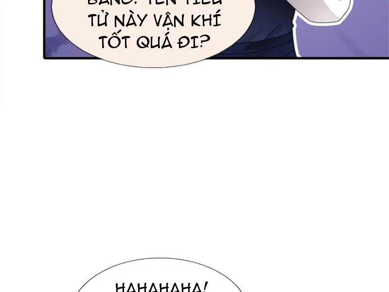 Tôi Có Thể Nuốt Chửng Vạn Vật: Chapter 35