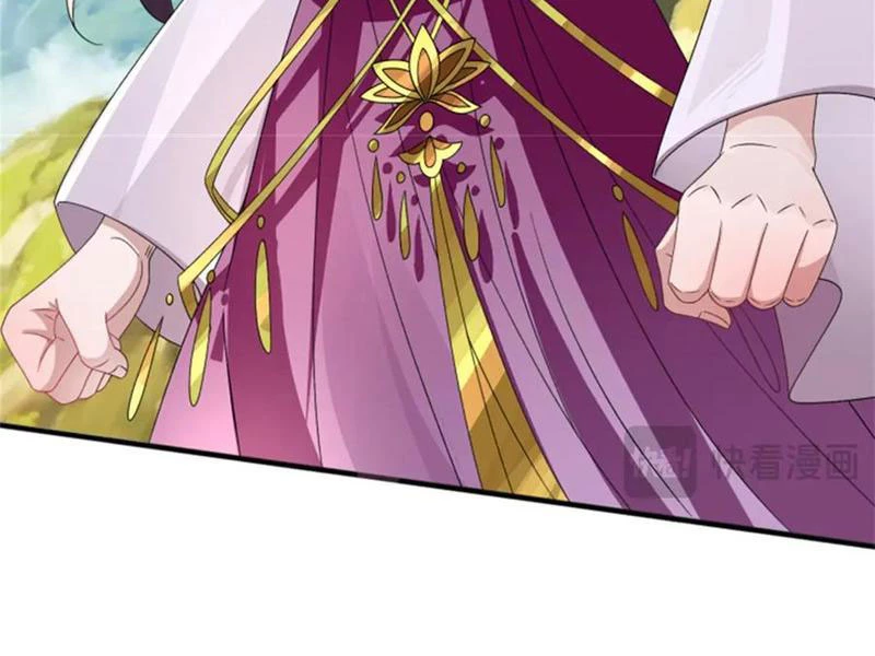 Tôi Có Thể Nuốt Chửng Vạn Vật: Chapter 35