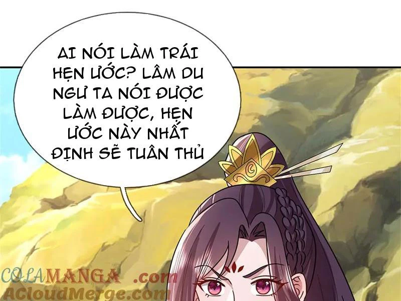 Tôi Có Thể Nuốt Chửng Vạn Vật: Chapter 35