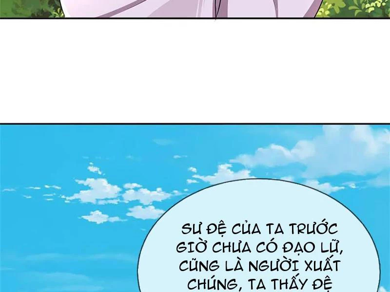 Tôi Có Thể Nuốt Chửng Vạn Vật: Chapter 35