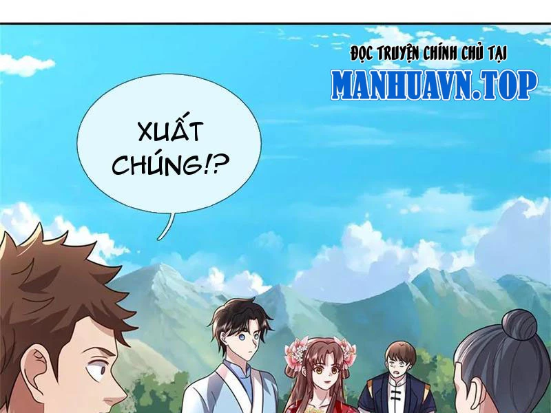 Tôi Có Thể Nuốt Chửng Vạn Vật: Chapter 35