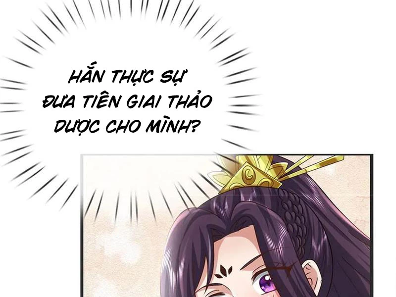 Tôi Có Thể Nuốt Chửng Vạn Vật: Chapter 35