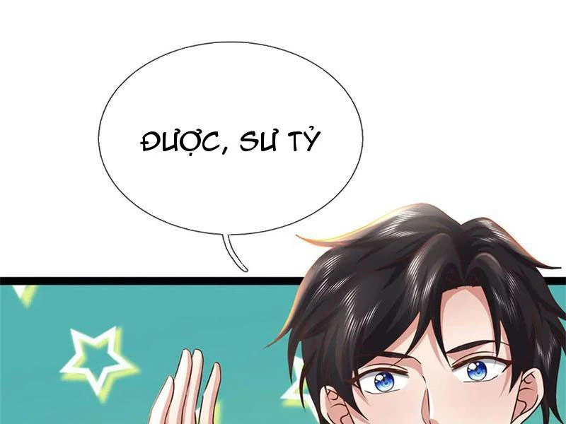 Tôi Có Thể Nuốt Chửng Vạn Vật: Chapter 35