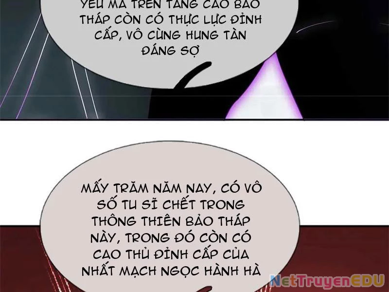 Tôi Có Thể Nuốt Chửng Vạn Vật: Chapter 36
