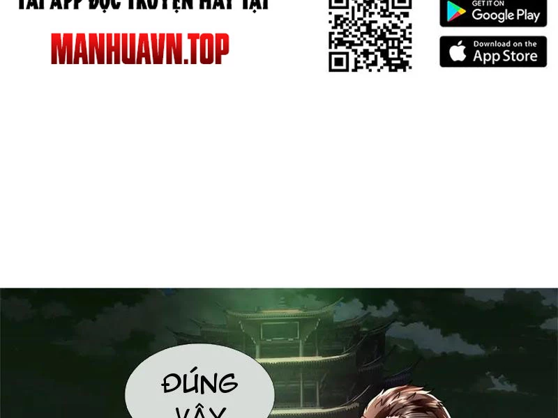 Tôi Có Thể Nuốt Chửng Vạn Vật: Chapter 36