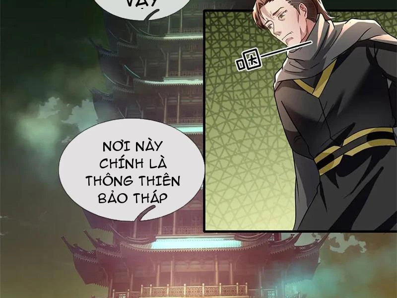 Tôi Có Thể Nuốt Chửng Vạn Vật: Chapter 36