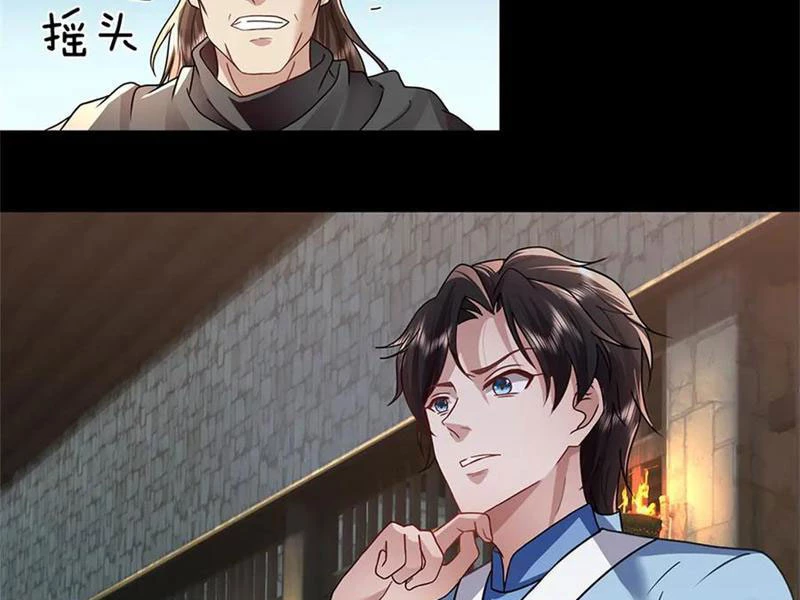 Tôi Có Thể Nuốt Chửng Vạn Vật: Chapter 36