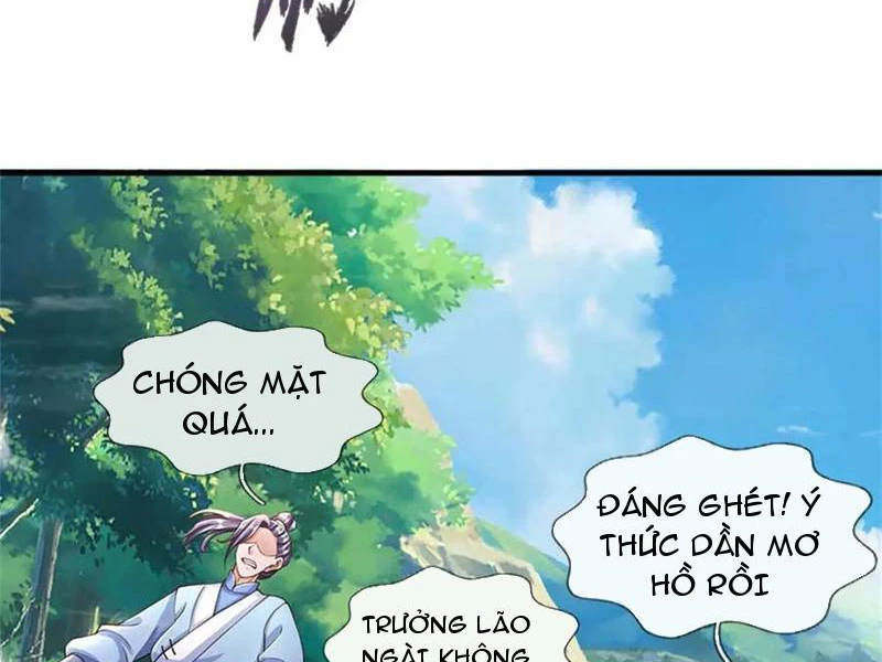 Tôi Có Thể Nuốt Chửng Vạn Vật: Chapter 36