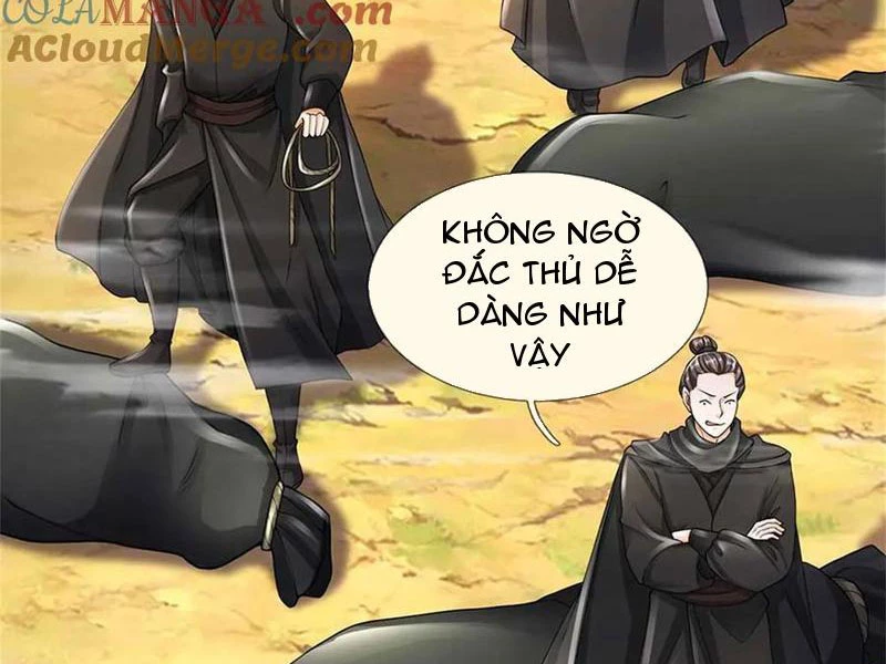 Tôi Có Thể Nuốt Chửng Vạn Vật: Chapter 36
