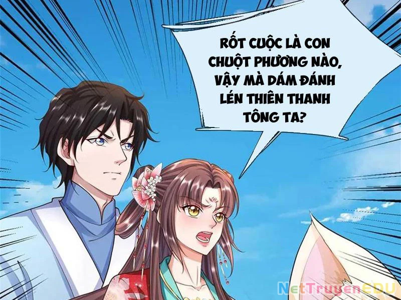 Tôi Có Thể Nuốt Chửng Vạn Vật: Chapter 36