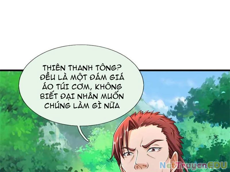 Tôi Có Thể Nuốt Chửng Vạn Vật: Chapter 36