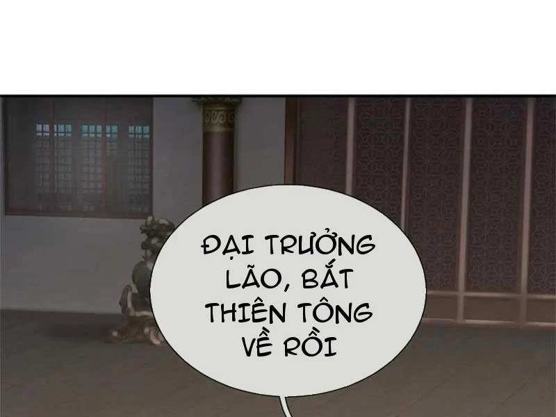 Tôi Có Thể Nuốt Chửng Vạn Vật: Chapter 36